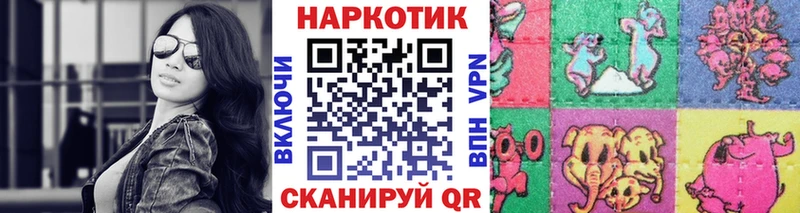 Виды наркоты Красноуфимск А ПВП  Конопля  МЕТАДОН  ГАШ  МЕФ  Амфетамин 