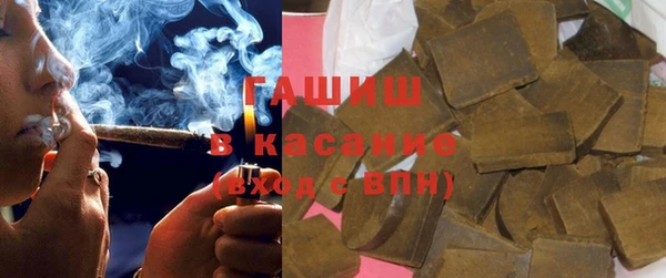 МДМА Белоозёрский