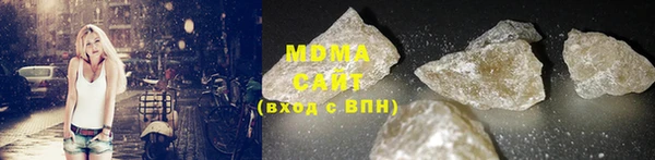 прущая мука Белокуриха