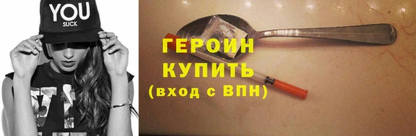 стафф Сясьстрой