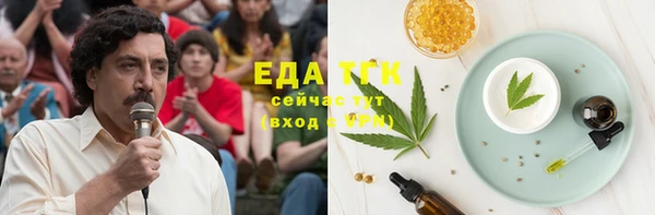 МДМА Белоозёрский
