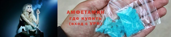 МДМА Белоозёрский