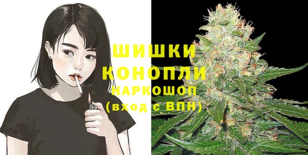 прущая мука Белокуриха