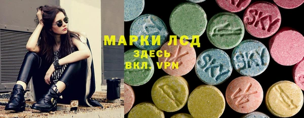 МДПВ Тавда