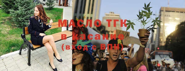 МДМА Белоозёрский
