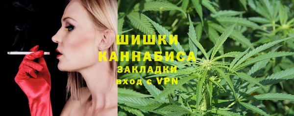 МДМА Белоозёрский