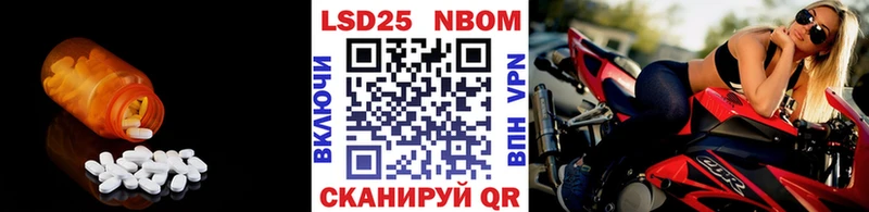 Лсд 25 экстази ecstasy  Красноуфимск 